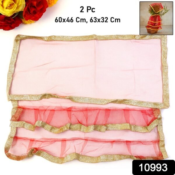 premium tulsi vastra pooja cloth â€“ 2 piece set