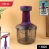 premium push chopper 1100 ml