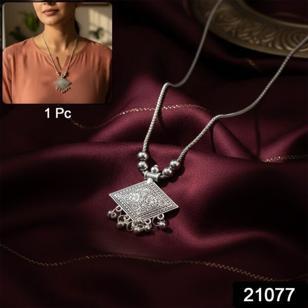 antique silver tone square floral motif oxidized pendant necklace (1 pc) antique silver tone square floral motif oxidized pendant necklace (1 pc)