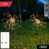 solar powered warm white starburst firework garden light set (2 pc / 120 led)