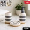 premium 3 piece ceramic bathroom accessory set