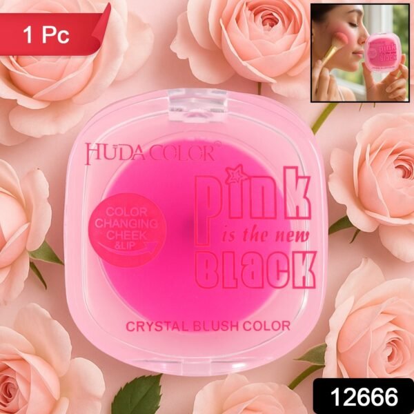 premium huda color crystal blush (1 pc)