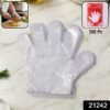 disposable transparent plastic gloves (100 piece pack) disposable transparent plastic gloves (100 piece pack)