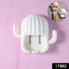wall mounted cactus shape toothbrush holder (1 pc)