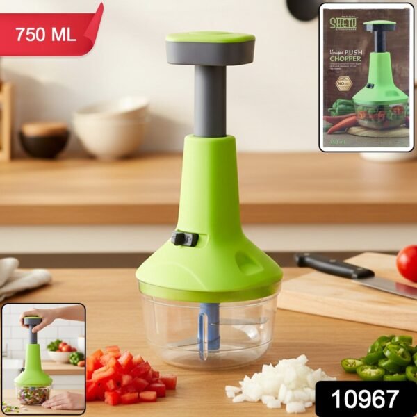 push down vegetable & fruit chopper (b grade / 750 ml)