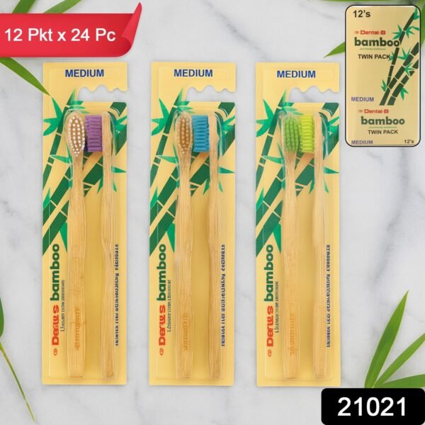 eco friendly bamboo toothbrush twin pack (12 packets Ã— 24 pieces)