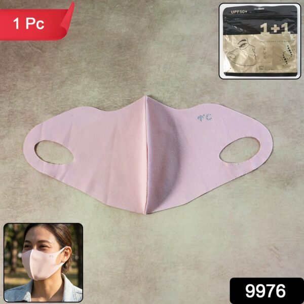 hyaluronic acid 3d face mask for deep hydration (1 pc) hyaluronic acid 3d face mask for deep hydration (1 pc)