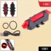 usb rechargeable bicycle led tail light set (1 set)