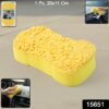 chenille microfiber car washing sponge (1 pc)