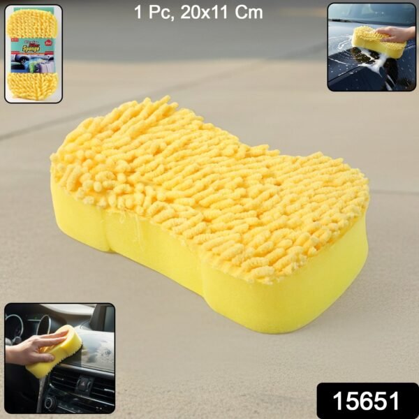 chenille microfiber car washing sponge (1 pc)