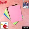 a4 size colored craft paper sheets (24 pc)
