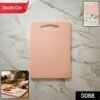 plastic chopping board with handle (30x20 cm)