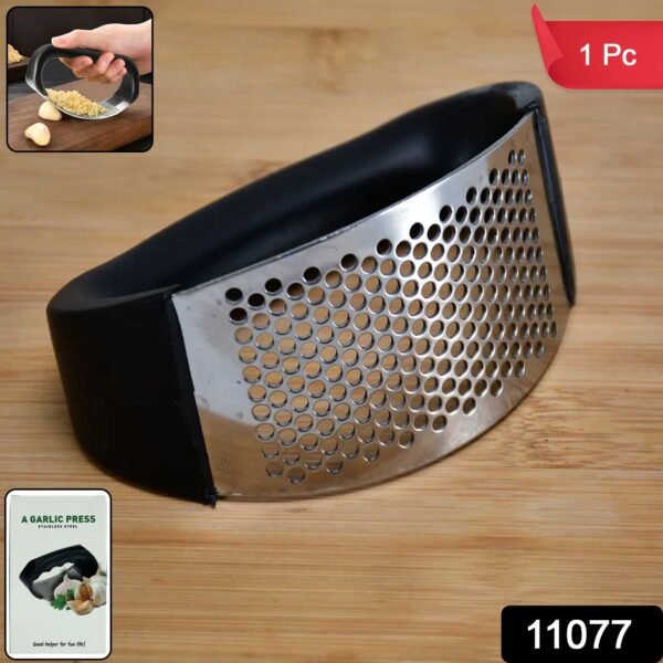 premium curved garlic press crusher (1 pc)