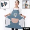 multipurpose kitchen cooking apron with front pocket (1 pc) multipurpose kitchen cooking apron with front pocket (1 pc)