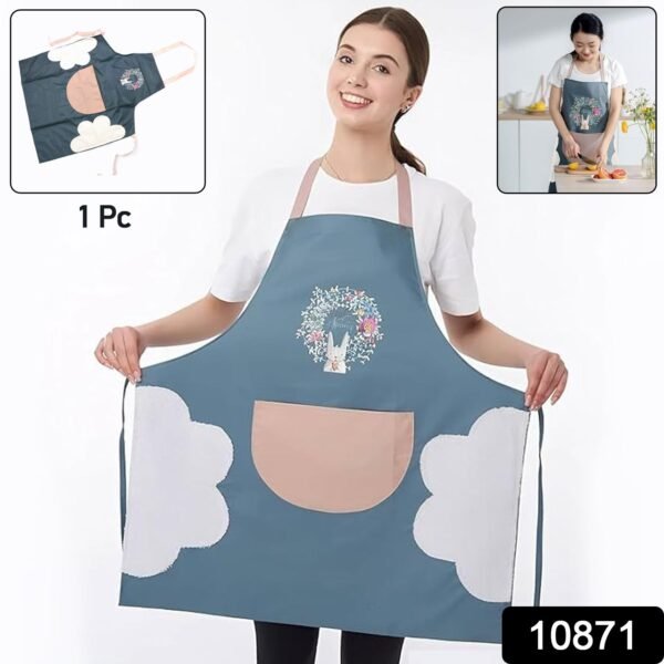 multipurpose kitchen cooking apron with front pocket (1 pc) multipurpose kitchen cooking apron with front pocket (1 pc)