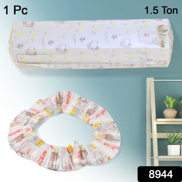 air conditioning dust cover folding ac cover for protection (1 pc, 1.5 ton)