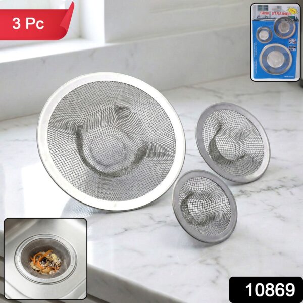 stainless steel sink drain strainer set (3 pc) stainless steel sink drain strainer set (3 pc)