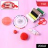 complete sewing & stitching kit (1 set)
