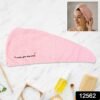 ultra soft microfiber hair drying towel wrap with button lock (1 pc)