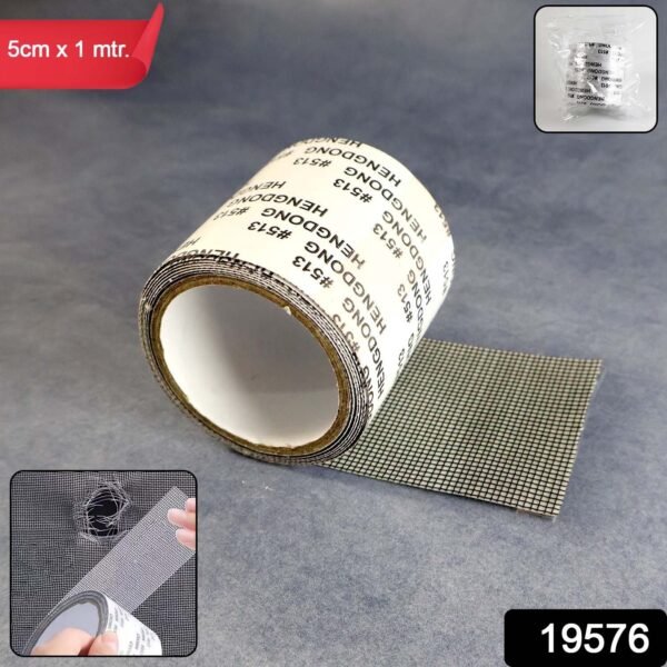 premium self adhesive window screen repair mesh tape (5cm x 1m)