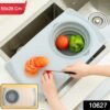 2 in 1 over sink cutting board with built in collapsible strainer (50 x 28 cm)