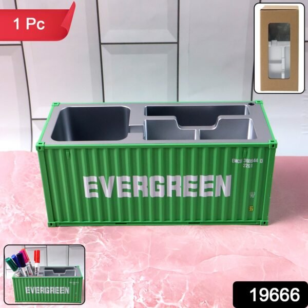 container style multi compartment desk organizer (1 pc)