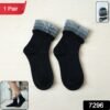 comfortable ankle length everyday wear socks (1 pair)