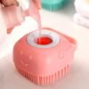 silicone massage bath body brush with built in soap dispenser (1 pc) silicone massage bath body brush with built in soap dispenser (1 pc)