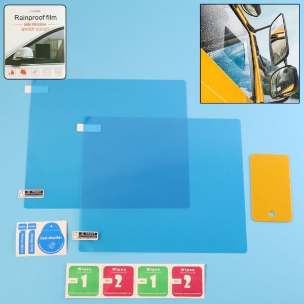 mirror protection film set (2 piece, 20Ã—18 cm)