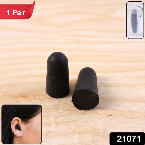 soft noise reduction ear plugs (1 pair) soft noise reduction ear plugs (1 pair)