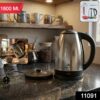 electric stainless steel kettle (1800ml, 1 pc) electric stainless steel kettle (1800ml, 1 pc)