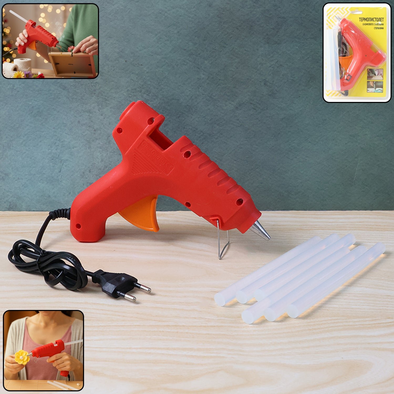 premium 20w hot melt glue gun with 6 transparent glue sticks set