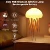 jellyfish shape led mood light lamp (1 pc)