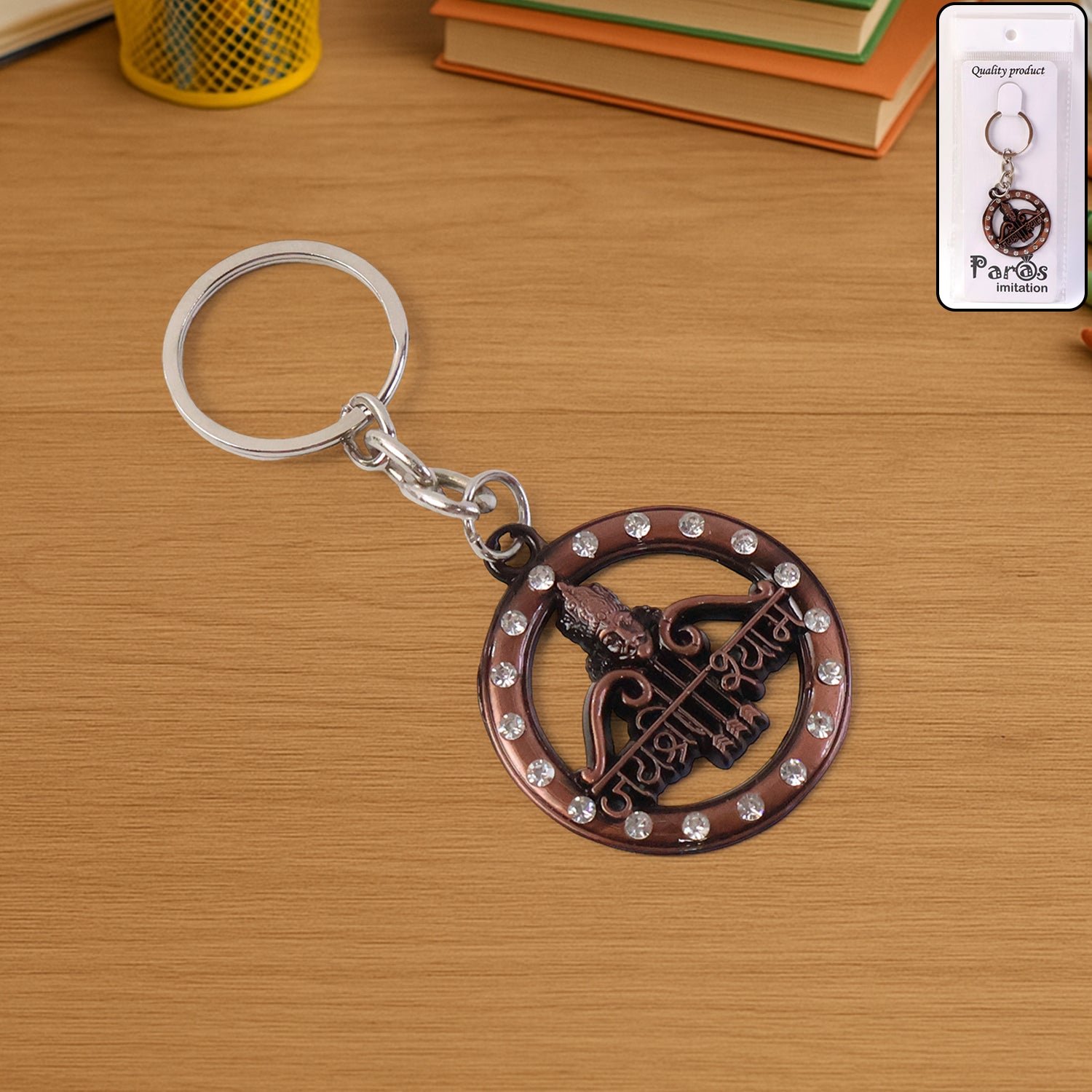 decorative metal â€œjai shree shyamâ€ keychain (1 pc)