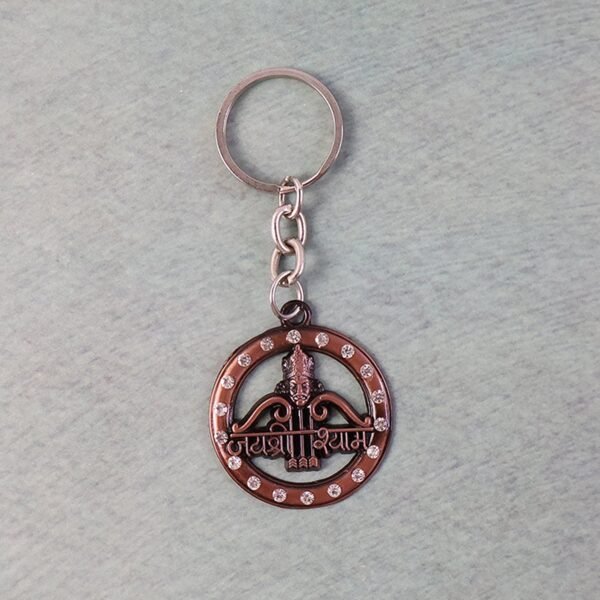 decorative metal â€œjai shree shyamâ€ keychain (1 pc)