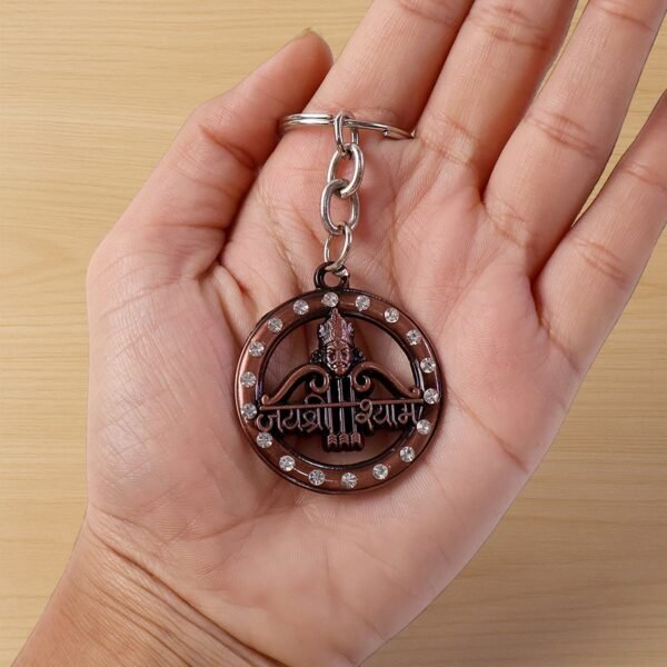 decorative metal â€œjai shree shyamâ€ keychain (1 pc)