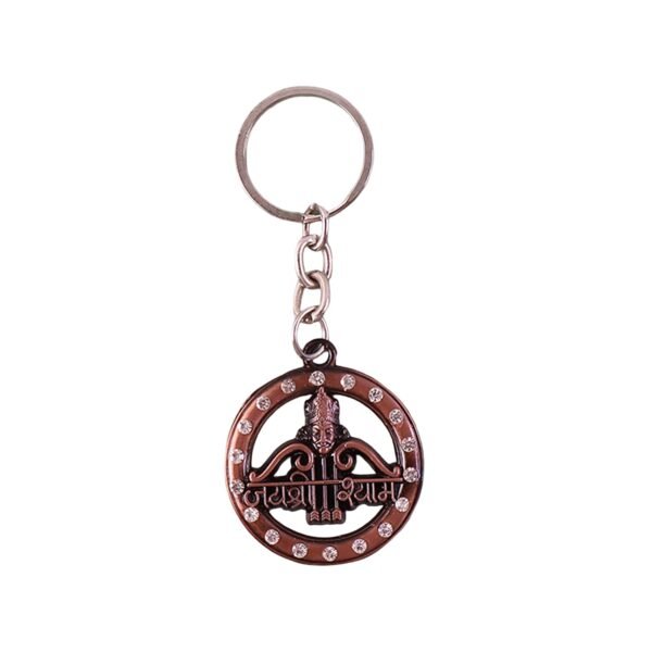 decorative metal â€œjai shree shyamâ€ keychain (1 pc)