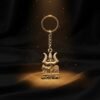 premium metal mahakal keychain (1 pc)