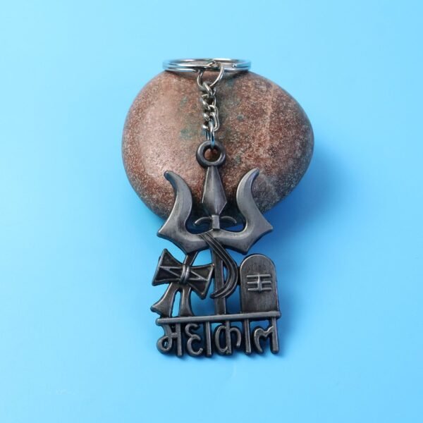 premium metal mahakal keychain (1 pc)