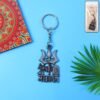 premium metal mahakal keychain (1 pc)