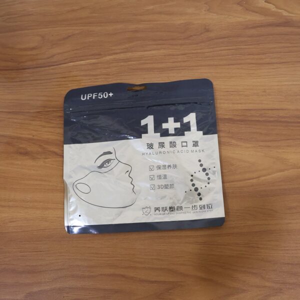 hyaluronic acid 3d face mask for deep hydration (1 pc) hyaluronic acid 3d face mask for deep hydration (1 pc)