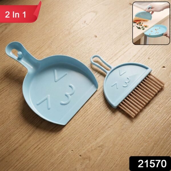 2 in 1 mini cleaning dustpan & hand brush set (1 set)
