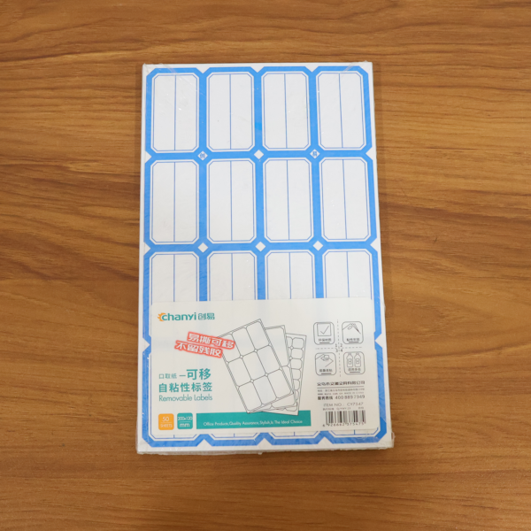 writable label stickers â€“ 50 sheets self adhesive label