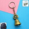 om symbol temple bell metal keychain (1 pc)