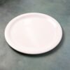 large round multi purpose serving plate / tray (1 pc / 33 cm)