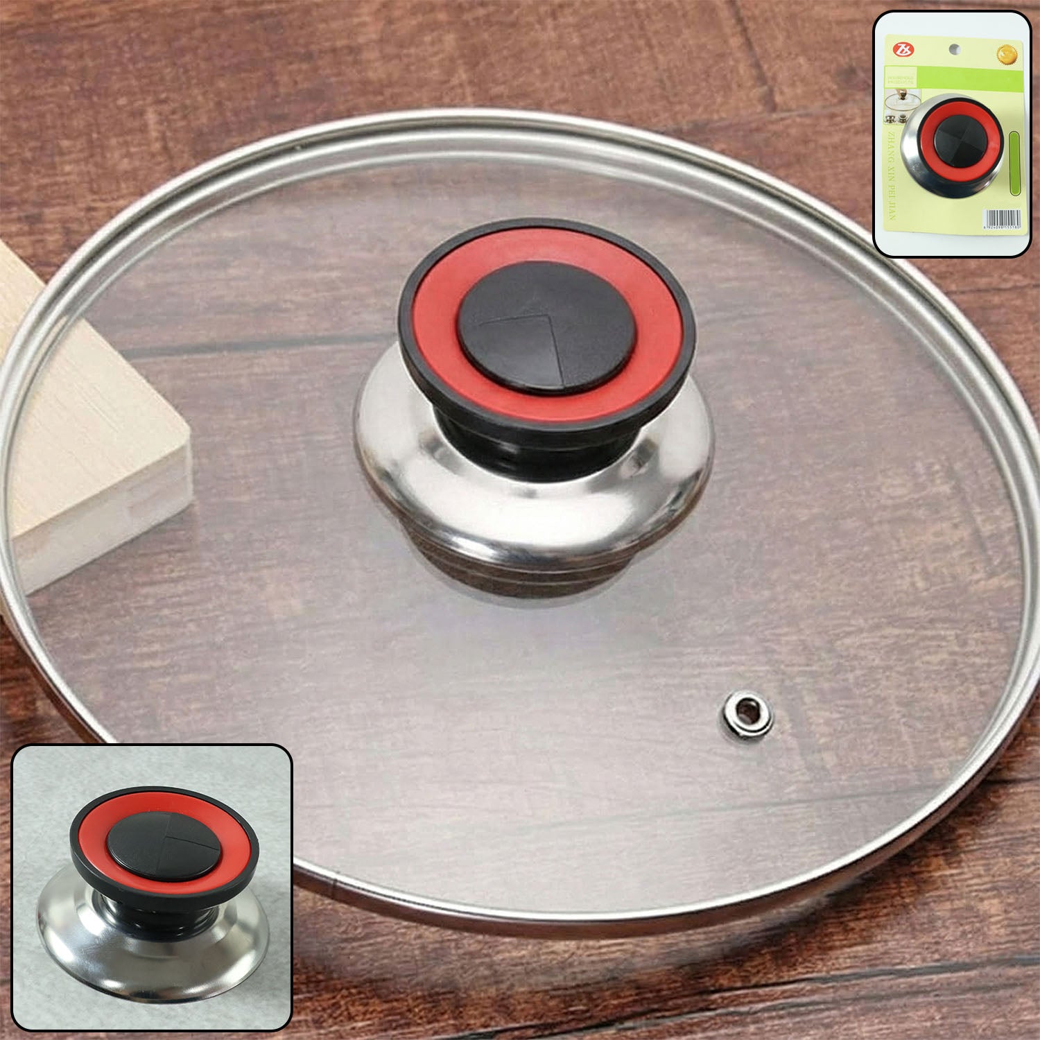 transparent heat resistant glass cooking lid (1 pc)