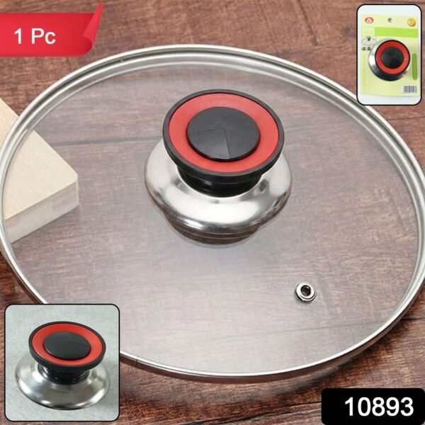 transparent heat resistant glass cooking lid (1 pc)