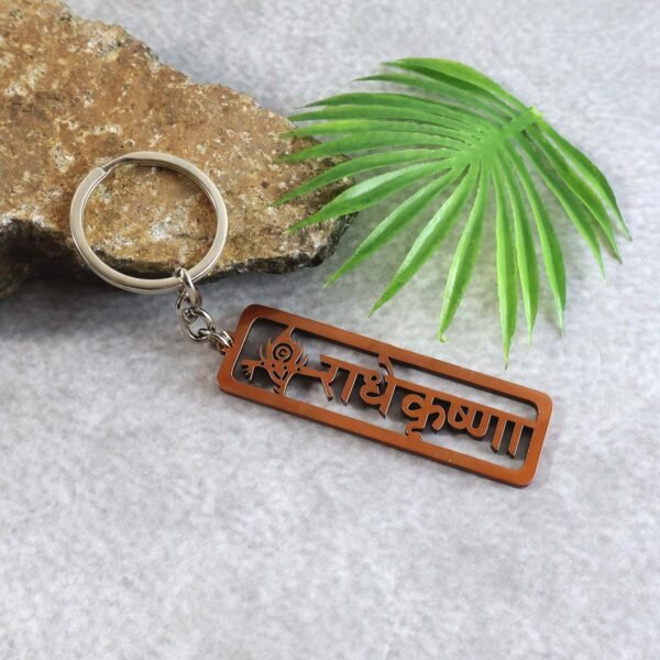 radha krishna religious metal keychain (1 pc)