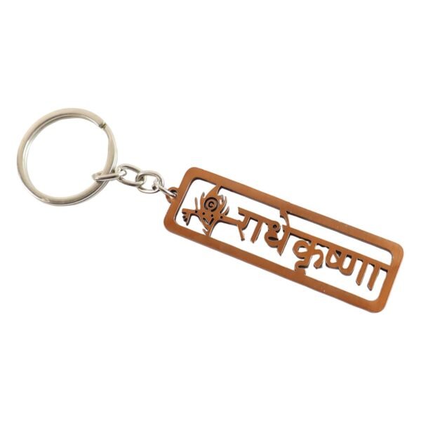 radha krishna religious metal keychain (1 pc)