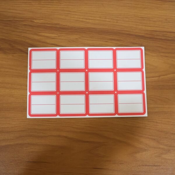 1 sheets self adhesive label stickers